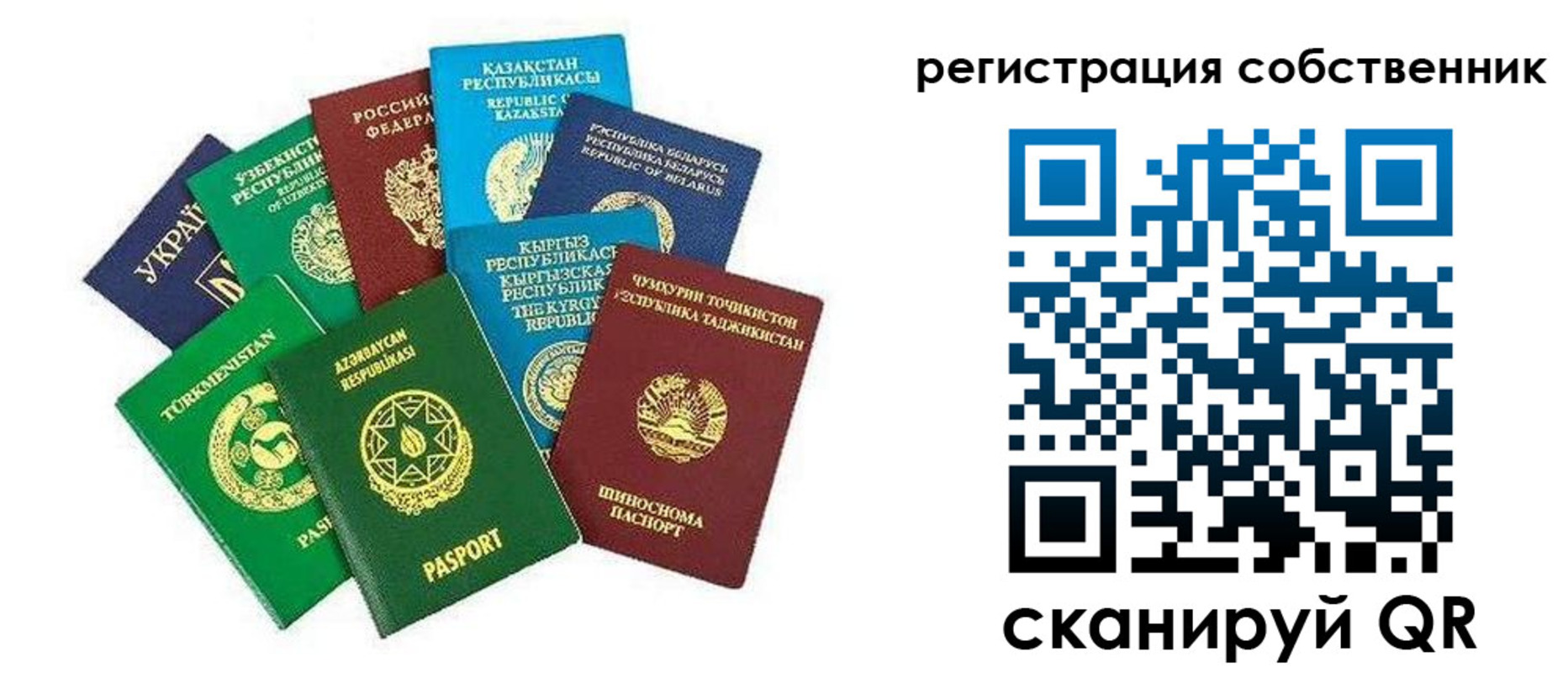 форма 3 в Цивильске